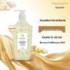 Avalon Organics Шампунь для объема волос и кожи головы с имбирем