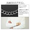 KJ Phiten Titanium Chain Bracelet, Cut, Kihei, Length 19-21cm (21cm), Width 8.8mm, Hypoallergenic, Healthy