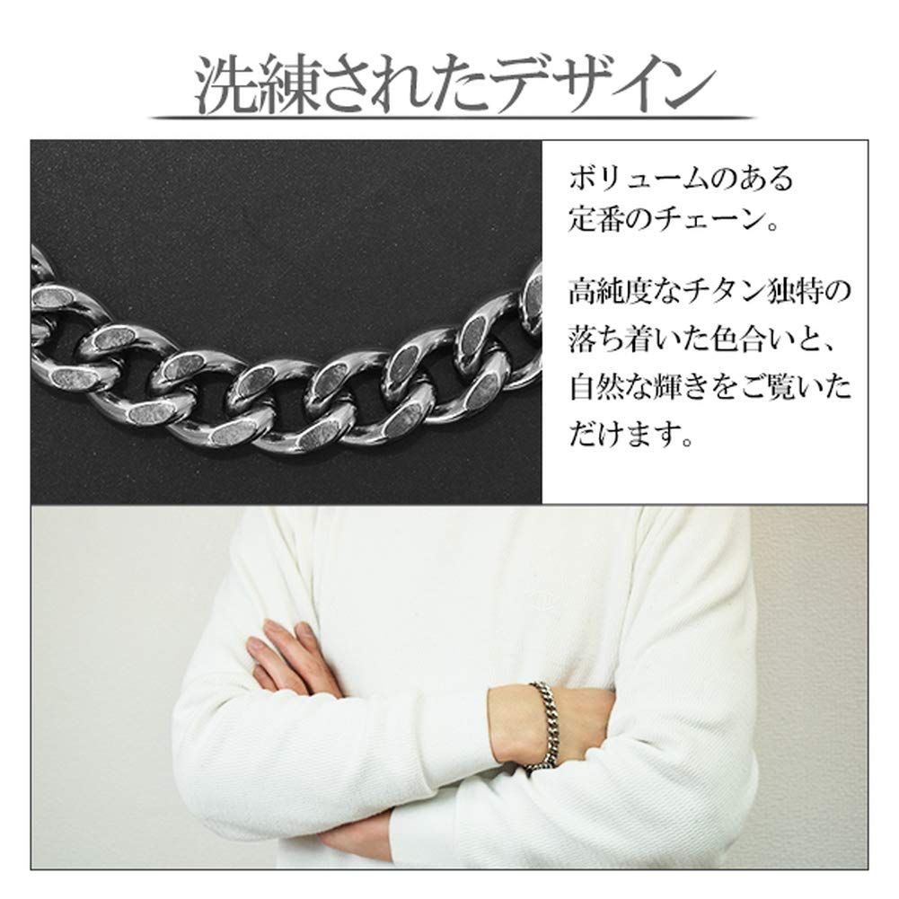KJ Phiten Titanium Chain Bracelet, Cut, Kihei, Length 19-21cm (21cm), Width 8.8mm, Hypoallergenic, Healthy