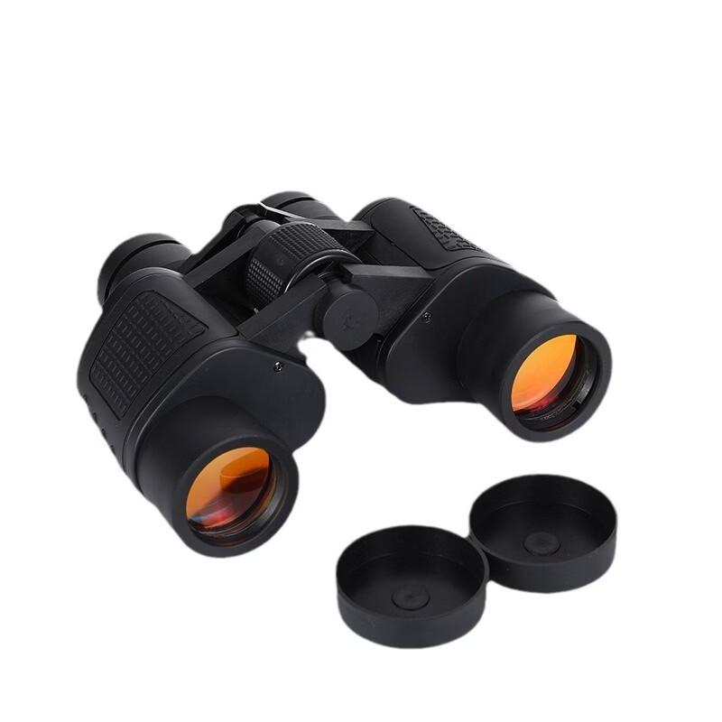 OIMG 80x80 High-Magnification HD Low-Light Night Vision Telescope