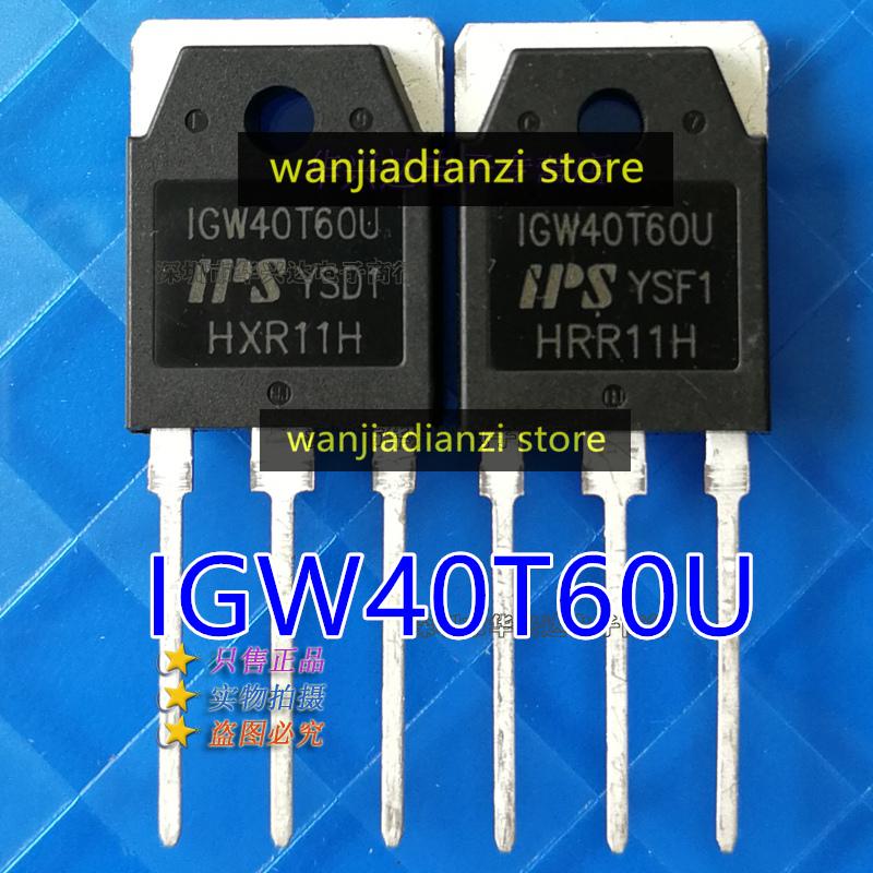 2 шт. Оригинальные IGBT iGW40T60F 40T60U IGW40T60 Транзисторы, диоды, 600 В