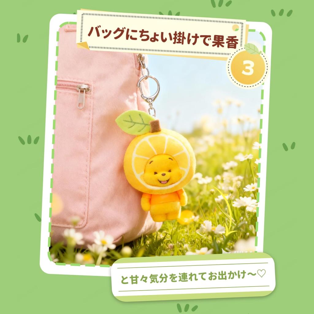 TOP TOY Серия Плюшевых Подвесок Disney Винни-Пух Гачапон Сюрприз Фигурка Пластиковая Модель Премиальная Игрушка из Мягкого Винила Подарок на День Рождения Винни-Пух