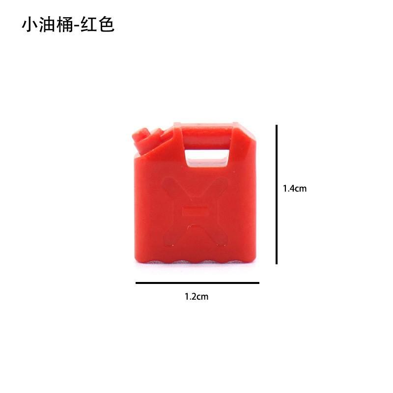 World War Ii Building Block Doll Military Toy Accessories Parachute Weapon Piece Equipment