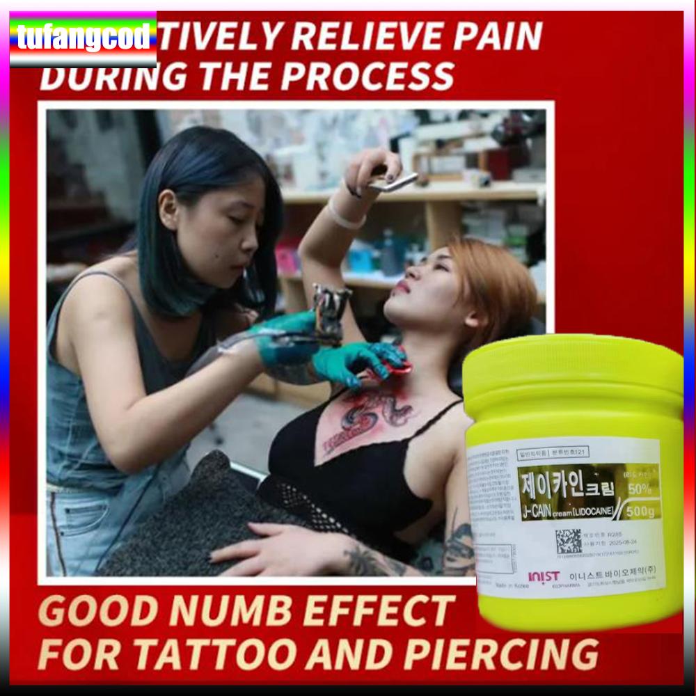 Tufangcod 500 г анестетик для татуировки, быстро вызывающий онемение кожи, 50% желтый крем, полуперманентный