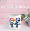 Кружка В Мире Дэнди (Денди) Roblox Dandy's World с принтом керамическая чашка 330 мл