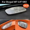 Подходит для Deepal S07 L07 Sl03 Защитная крышка дверного сигнала автомобиля Крышка сигнала приборной панели Крышка сигнала стойки А