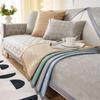 Summer Ice Silk Sofa Cushion Non-Slip Mat Cushion Four Seasons Universal Affordable Luxury Style Sofa Cover Simple Modern
