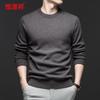 Hengyuanxiang Men's 100% Cashmere Thick Round Neck Sweater