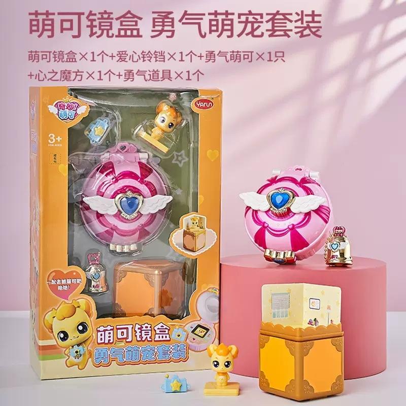 New Hot Anime Catch Teenieping Anime Figures Collectable Cartoon Doll Toys Desktop Ornaments Christmas Kids Gift Toys Ornament