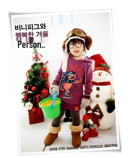 Детская мультяшная шапка-авиатор в корейском стиле с защитой ушей для мальчиков и девочек - теплая осенне-зимняя шапка Лей Фэн