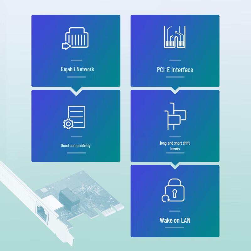 TP-LINK TG-3269E Gigabit Wired PCI-E Network Adapter (CN version)