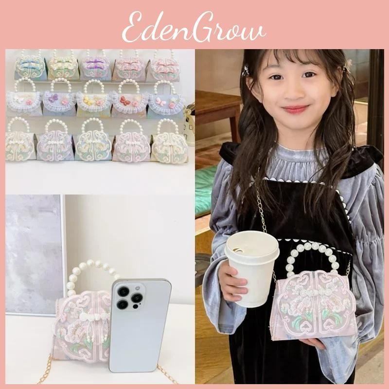 Embroidered Pearl Lace Chain Childrens Crossbody Bag Suitable Daily For