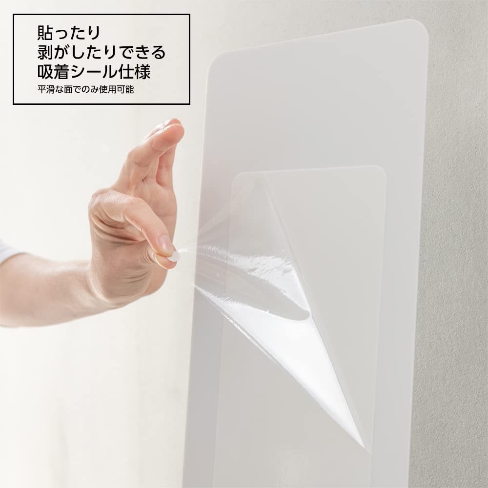 A Mirror That Break Even If A Safe and Secure Resin A Sticker Type That Can Be Stuck and Peeled Made In Wall-mounted Won't Dropped. Mirror. Off.