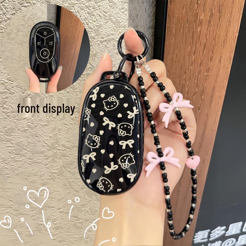 Compatible with Geely Xingyuan 2026 Key Case: Dream, Youth, Freedom, Exploration Editions.