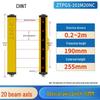 Промышленная световая завеса безопасности Chint