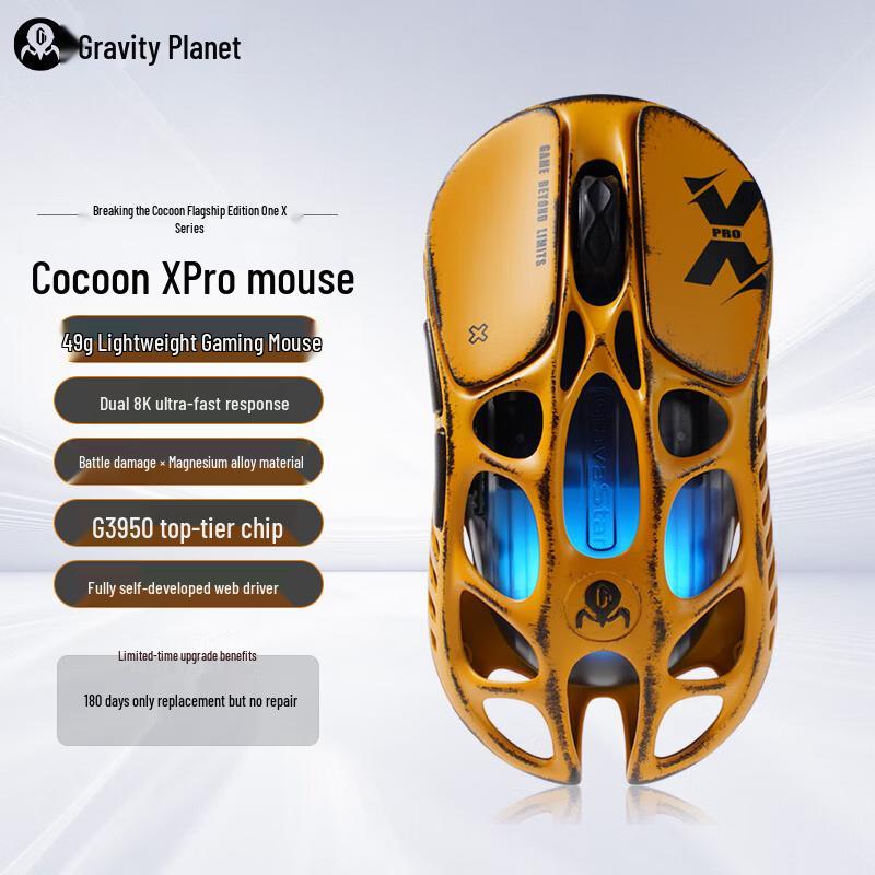 GravaStar Cocoon X PRO Tri-Mode Gaming Mouse