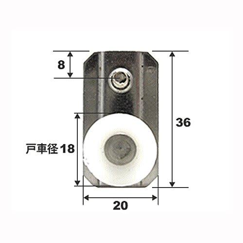 Sugita Ace (Sugita Ace) Genuine Mizutani Parts Screen Door Roller for K-600 Type Screen Doors, Screen Door-000, 1 Piece with 1 Screw