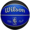 Wilson NBA Team City Edition Dallas Mavericks Out Мяч, унисекс, синий Баскетбольный