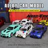 МСЗ 1:43 BMW M4 e-tron GT Aventador подвесная модель классический автомобиль статичная модель автомобиля сплав литье под давлением коллекция моделей автомобилей подарочная игрушка