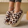 Модные зимние леопардовые женские зимние сапоги теплые мокасины сапоги кашемировые толстые подошвы без каблука покрытые волосами полутапочки хлопковые туфли