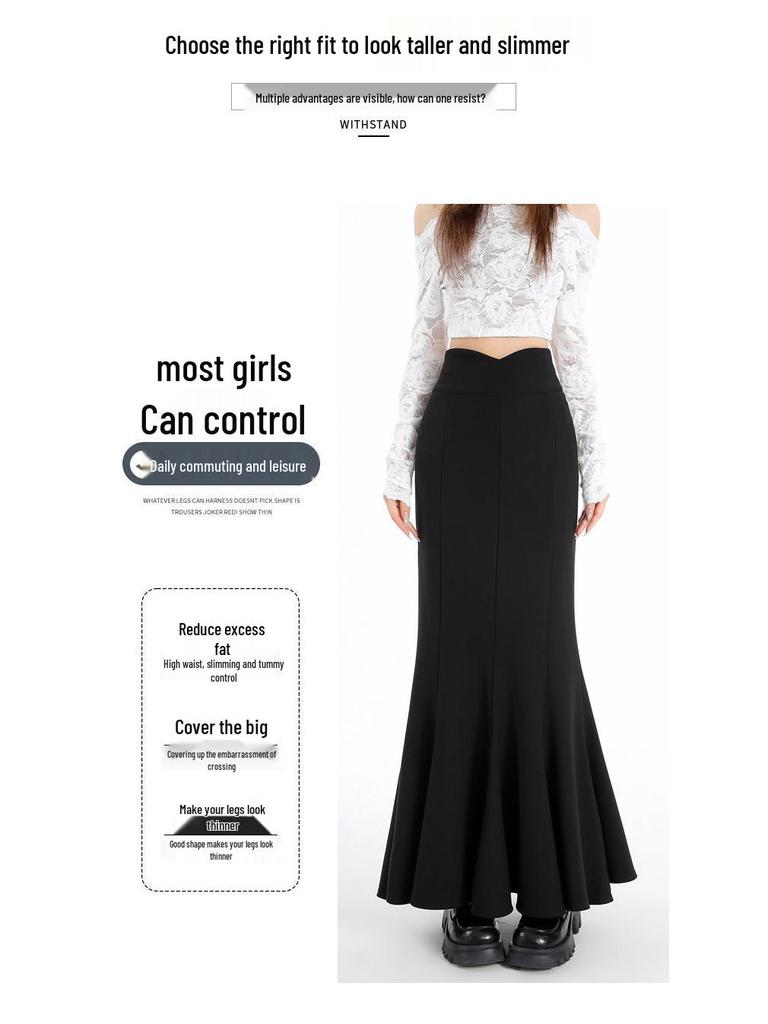 Женская Весенняя Длинная Юбка А-силуэта с Высокой Талией и Эластичным Поясом - Зауженная, с Широким Подолом, Облегающая Бедра