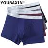 Мужское нижнее белье большого размера из модала со средней посадкой, удобные молодежные трусы для мальчиков, дышащие боксеры, сексуальные трусы L XL 2XL 3XL