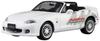 Aoshima Bunka Kyozai The Tuned Car Series Mazda Autoexe NB8C Roadster 1999 Пластиковая модель 1/24 № 88