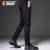 TUCANO Men's Four-Way Stretch Business Casual Straight-Leg Pants
