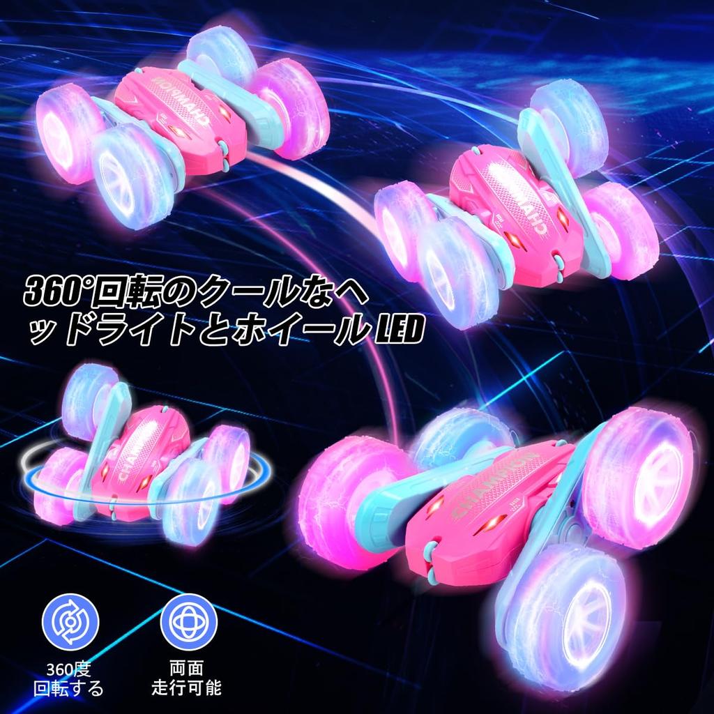 REMOKING RC Car for Remote Control Indoor Toy Car with LED Headlights and Illuminating Wireless Perfect as a Christmas Gift for Kids and Girls Kids,