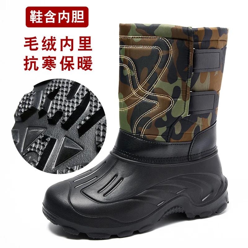 Ботильоны Ботинки на платформе EVA Резиновые сапоги Мужские плюшевые теплые зимние сапоги Водонепроницаемые хлопковые ботинки для мужчин Botas De Trabajo Hombre