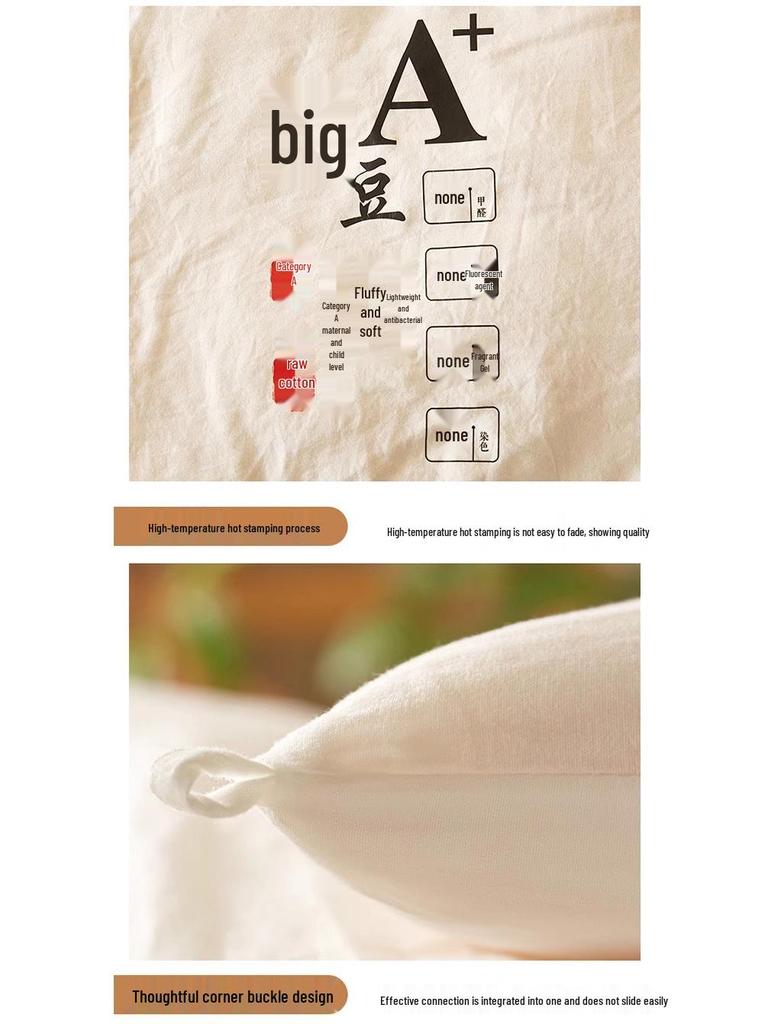 A-class Solid Color Soft Air Conditioning Quilt - Skin-Friendly Soybean Fiber, Thickened for Spring, Autumn, and Winter.