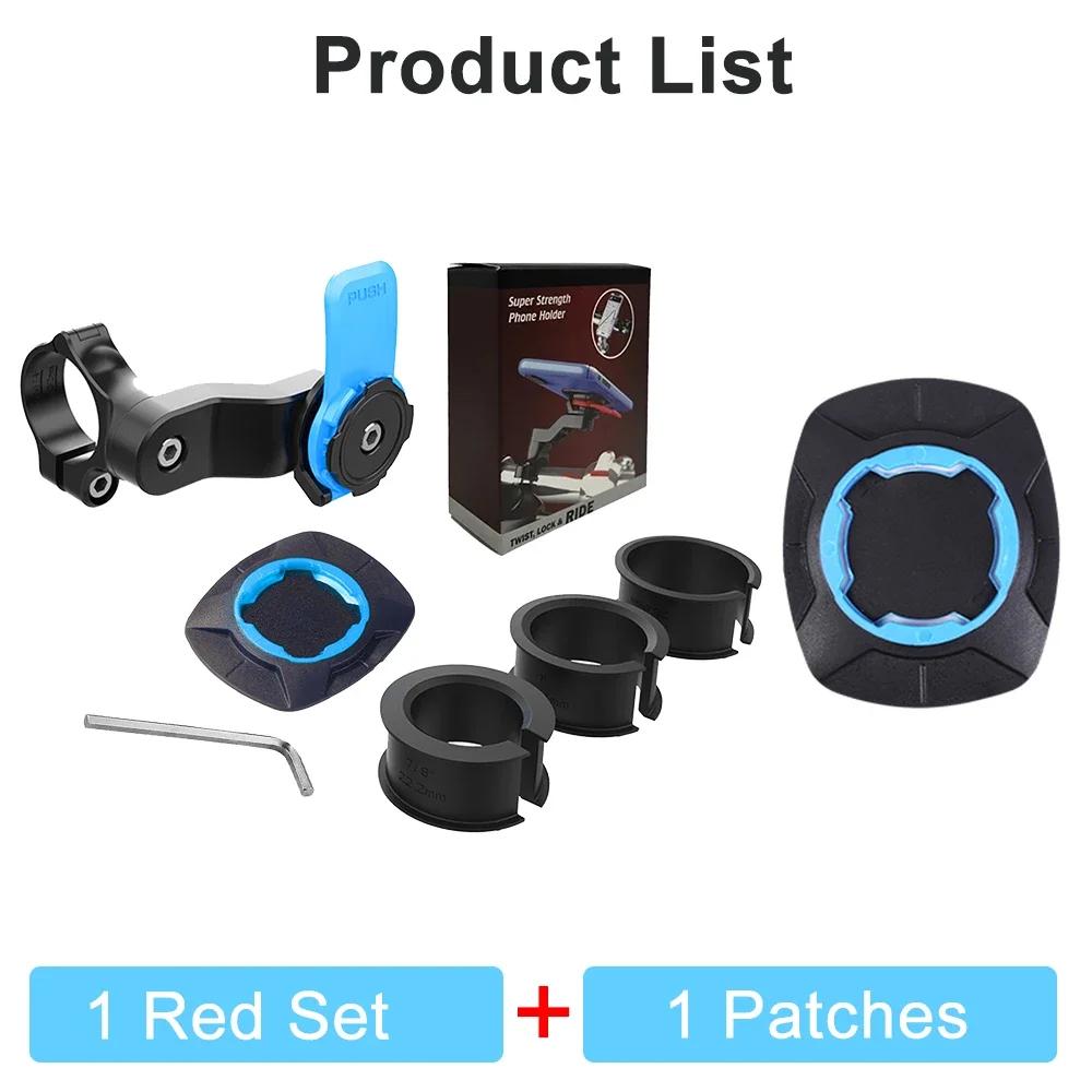 Держатель для телефона для мотоцикла, велосипеда, противоскользящий амортизатор, подставка-держатель для телефона, вращающийся на 360°, противоударный, кронштейны для крепления телефона на руль