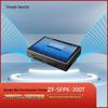 Zhongfu ZF-SFPK-300T Безопасный терминал печати