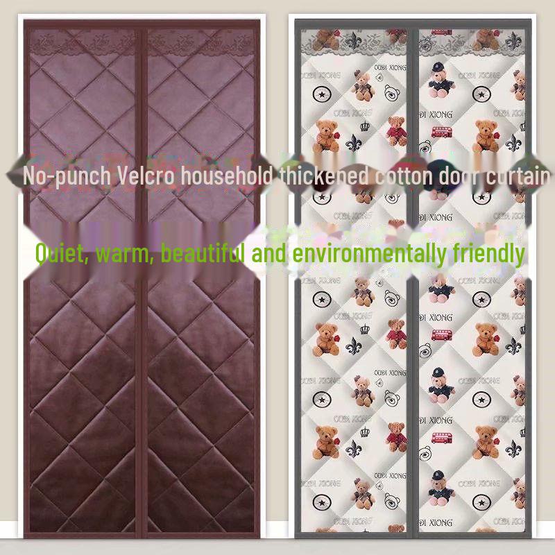 Зимняя хлопковая утепленная дверная штора - утолщенная, ветрозащитная, теплая