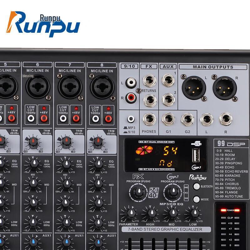 Runpu RP-MTY6008UX Профессиональный 8-канальный аналоговый микшер (Китайская версия)