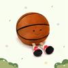 25cm Latest Basketball and Football Doll Simulation Stuffed Plush Toy Cartoon Anime Cute Doll Gift boys and girlsfor Fun Doll