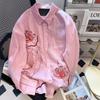 Embroidered Pink Women's Shirt Turndown Collar Single Breasted Pocket Female Blouse Long Sleeved Loose Woman Casual Top