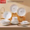 Набор столовой посуды Corelle Brands Golden Geometric на 42 предмета