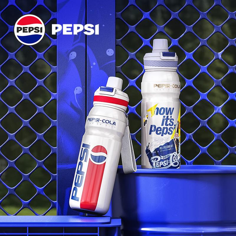 Кофейная кружка PEPSI из нержавеющей стали 316L
