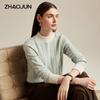 Zhaojun Women's Cable Knit Pure Cashmere Semi-High Neck Sweater
