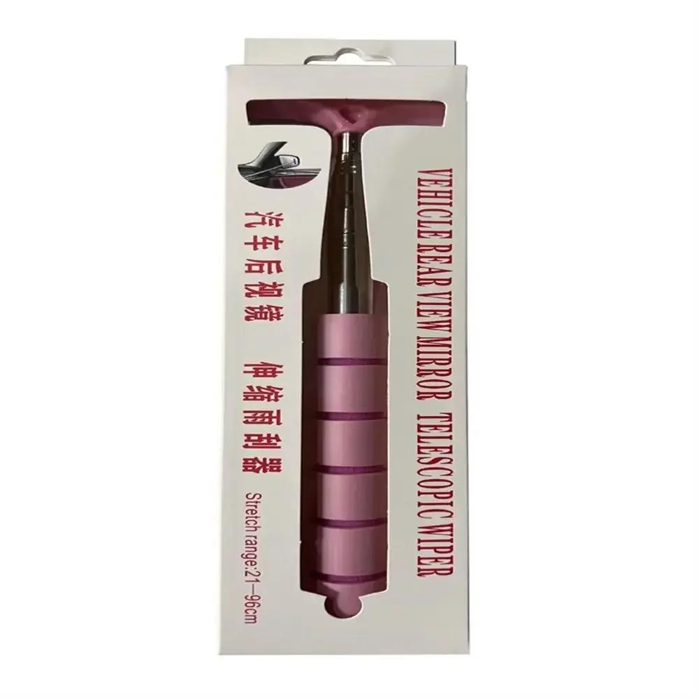 Ручной стеклоочиститель для зеркала заднего вида автомобиля, стеклоочиститель, телескопический выдвижной многослойный чистящий блок из нержавеющей стали, щетка для мытья окон