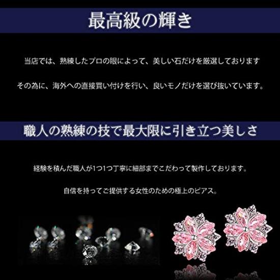 Sakura Gift for Platinum 925 Metal Clear [Glam Jewelry] Earrings, Women, Popular, Simple, Finish, Silver, Allergic,
