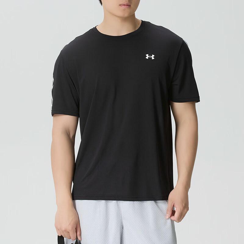 Under Armour Men's Summer Sports Short-Sleeve T-Shirt 6012356-001