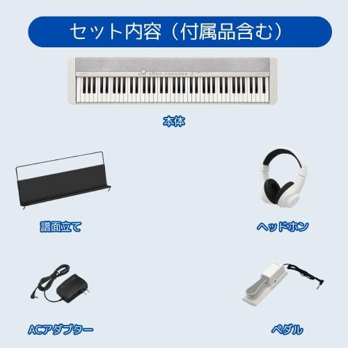 Choose the Perfect Set: Casio CT-S1-76 Electronic Keyboard/Digital Piano CTS176, 76-Key Casiotone Keyboard with Music Stand, High-Quality Tones for Pl