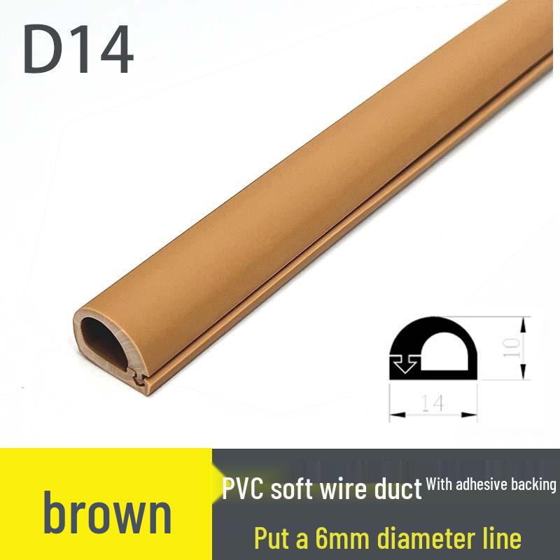 Мягкий ПВХ кабельный канал для пола: Изолированный самоклеящийся канал для прокладки проводов с толстой защитой от наступания
