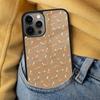 Fox Animal Pattern Soft Phone Case for iPhone 17 Air 16e Pro max 15 Pro 13 14 Plus 11 12 MagSafe Magnetic Coque