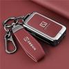 Чехол для ключа Zeekr 9X для версий Max, Ultra, Hyper - Новый автомобильный корпус-пряжка