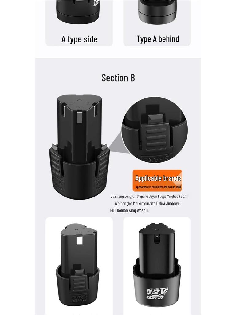 Аккумуляторная дрель 12 В с зарядным устройством для литиевой батареи, пистолетной рукояткой и батареей 16,8 В/18 В для задач вращения и закручивания