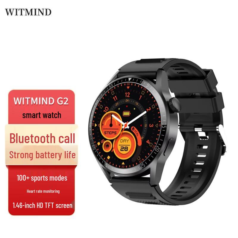 WITMIND G2 Smart Sports Health Watch (CN version)