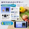Полевые Новые Цифровые Платформенные Весы (Шаг 1 г/Макс. 30 кг) с большим 34-мм дисплеем и крупными символами, с двойным питанием (Кабель или Батарея), Многофункциональ